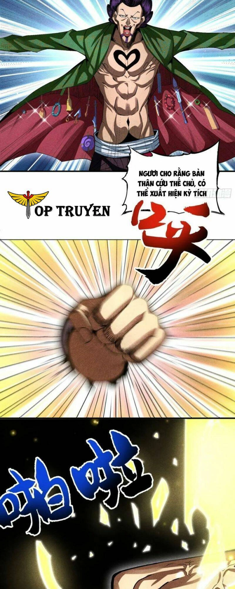 Thiếu Chủ Ma Giáo Có Thủ Cung Sa Chapter 11 - 4