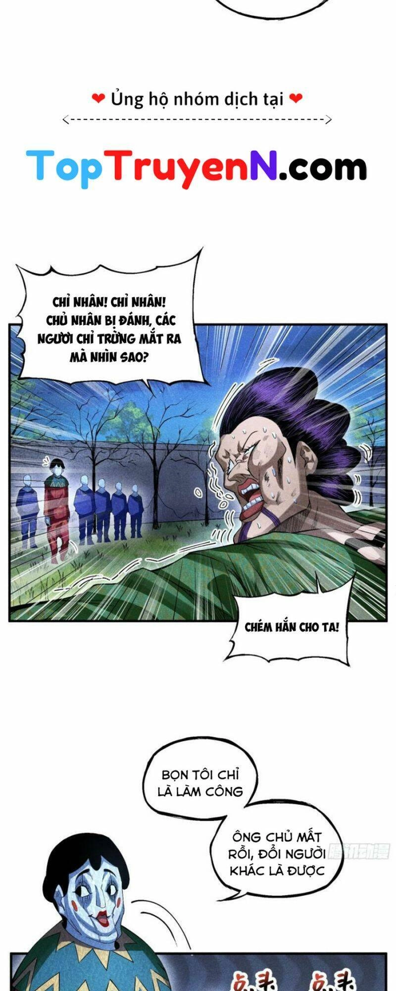 Thiếu Chủ Ma Giáo Có Thủ Cung Sa Chapter 11 - 14