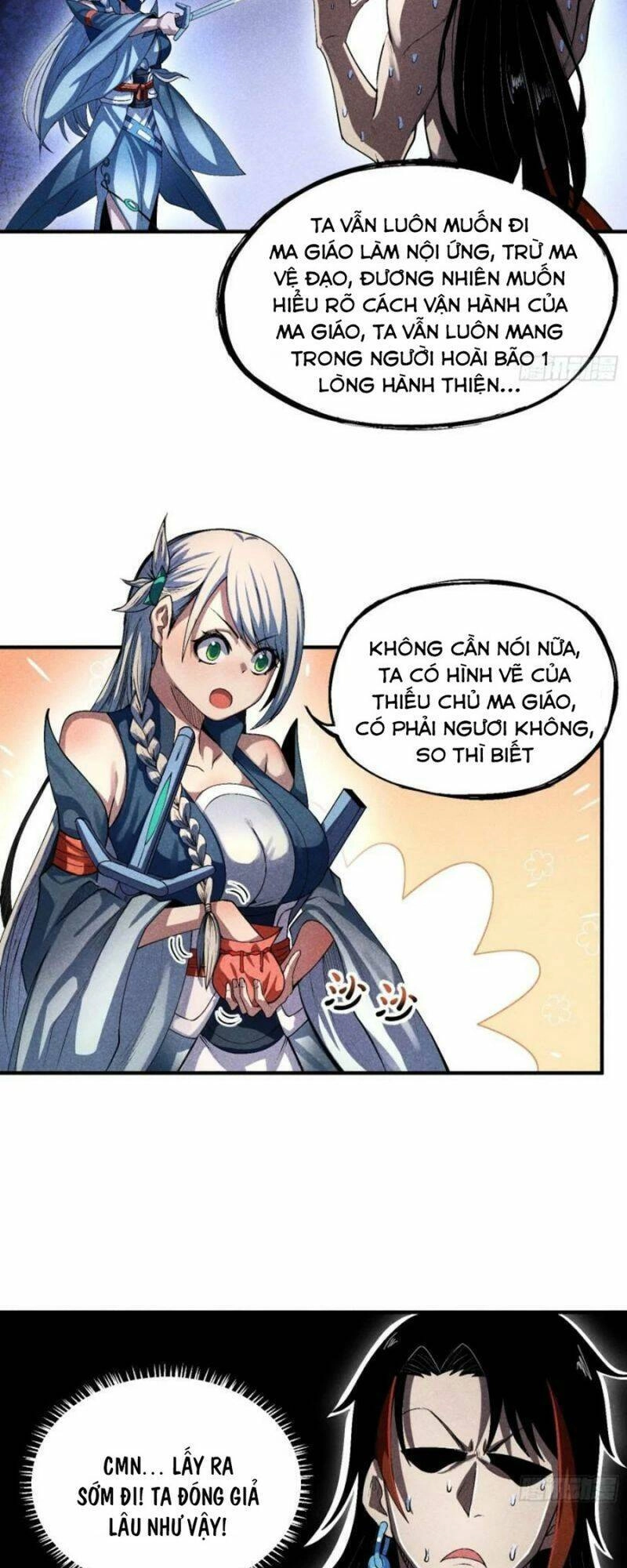 Thiếu Chủ Ma Giáo Có Thủ Cung Sa Chapter 11 - 22