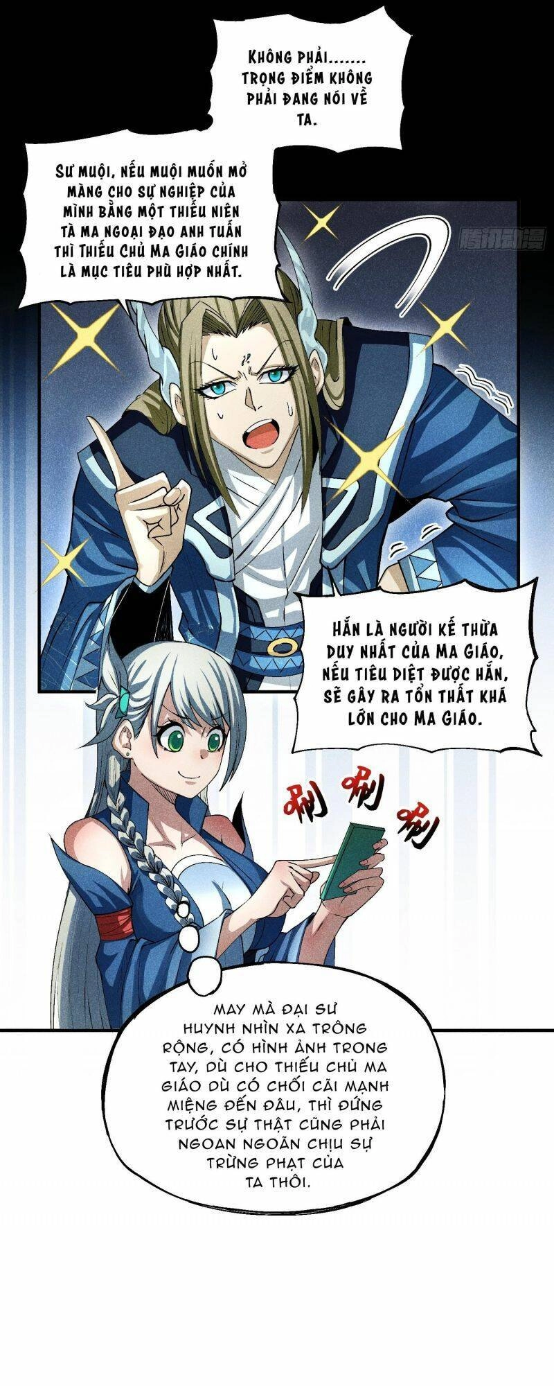 Thiếu Chủ Ma Giáo Có Thủ Cung Sa Chapter 12 - 8