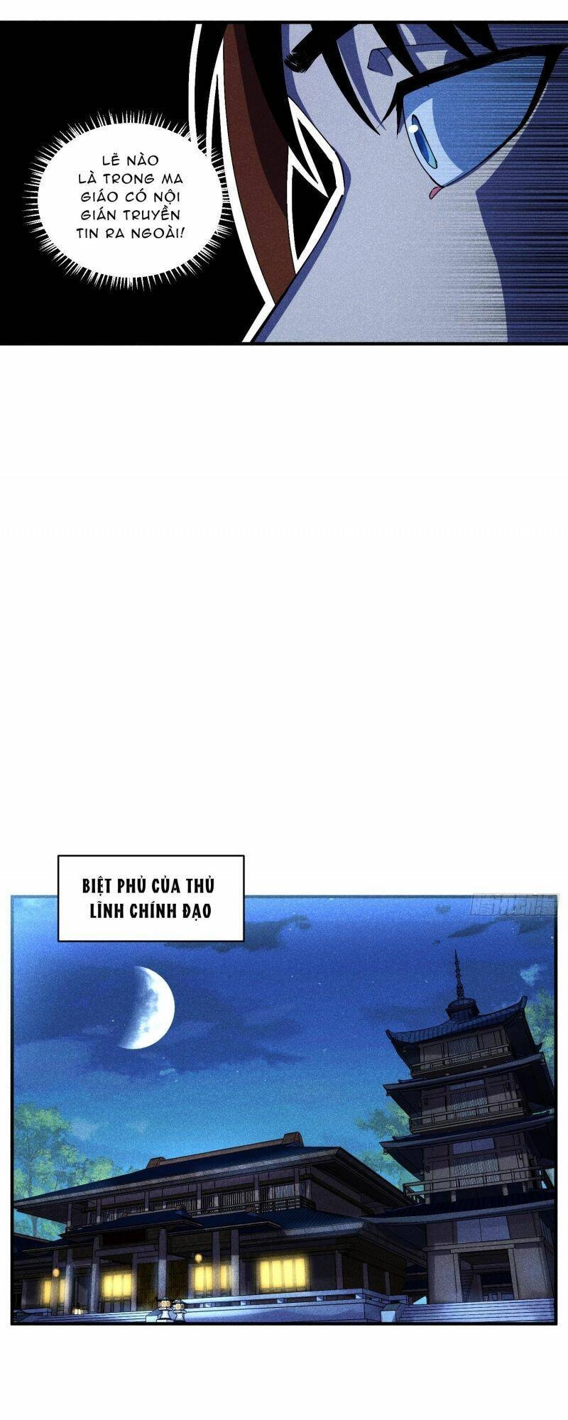 Thiếu Chủ Ma Giáo Có Thủ Cung Sa Chapter 12 - 14