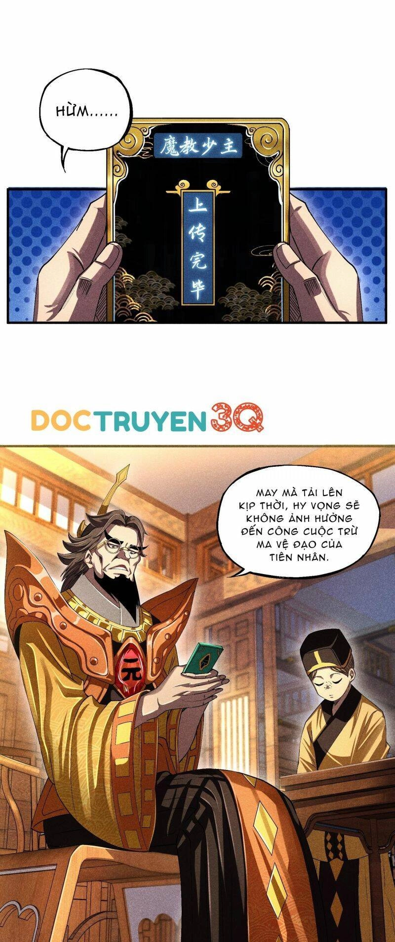 Thiếu Chủ Ma Giáo Có Thủ Cung Sa Chapter 12 - 15