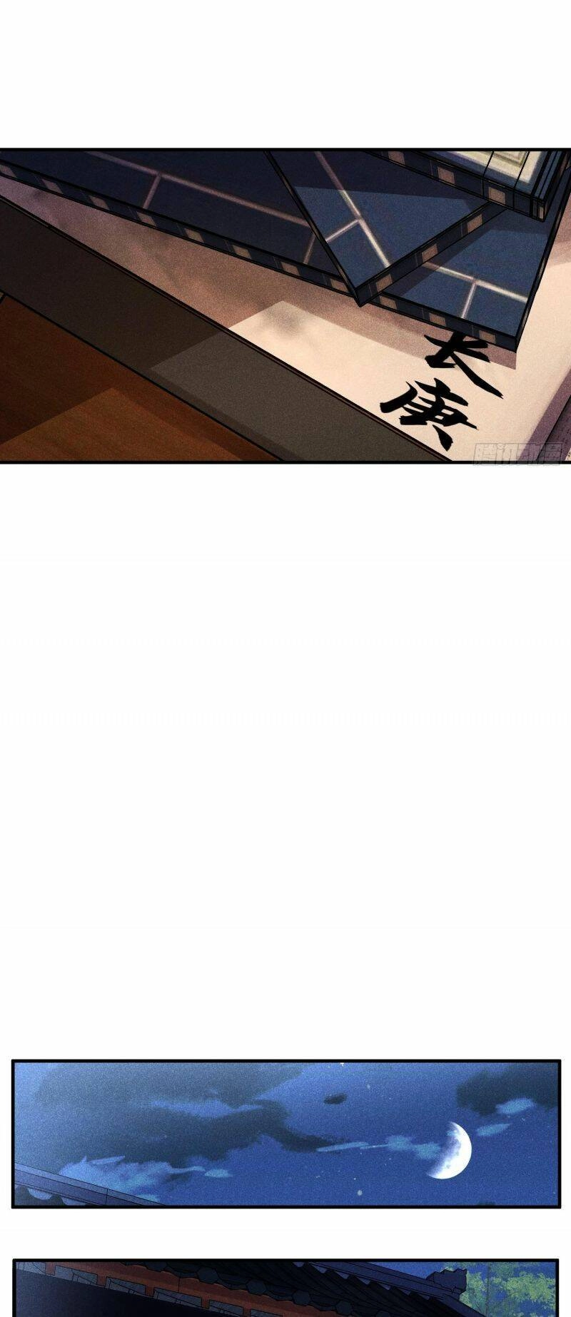 Thiếu Chủ Ma Giáo Có Thủ Cung Sa Chapter 12 - 24