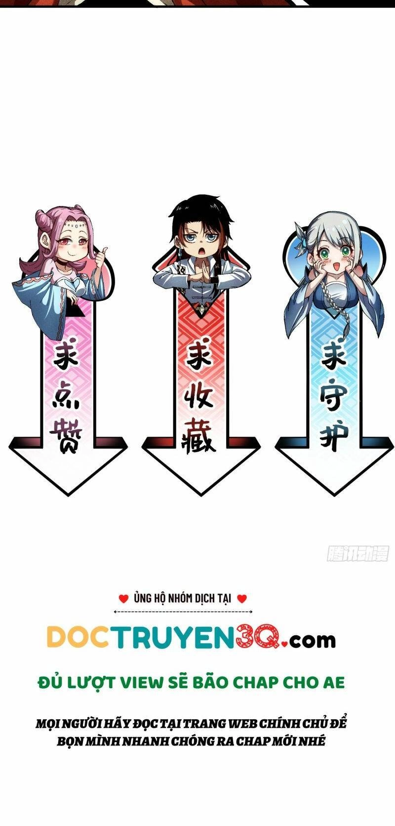 Thiếu Chủ Ma Giáo Có Thủ Cung Sa Chapter 12 - 28