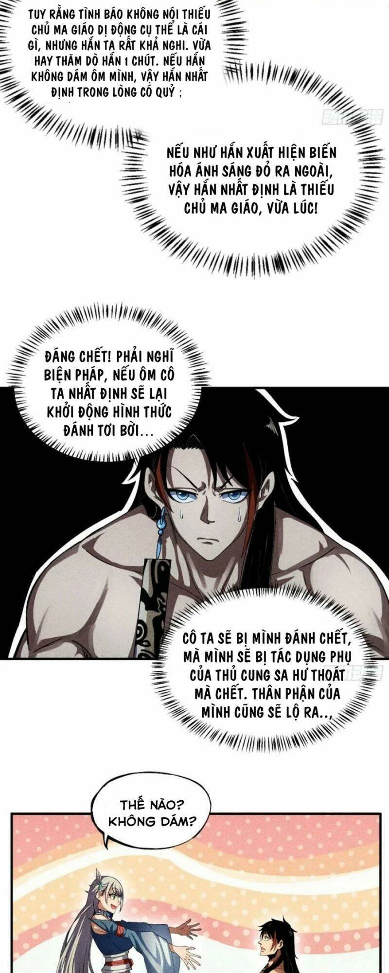 Thiếu Chủ Ma Giáo Có Thủ Cung Sa Chapter 13 - 10