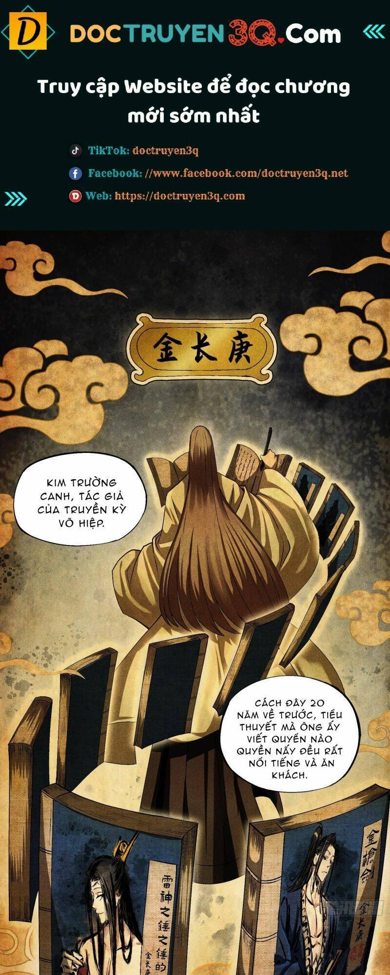 Thiếu Chủ Ma Giáo Có Thủ Cung Sa Chapter 14 - 1