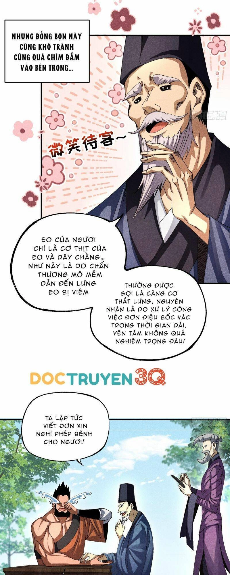 Thiếu Chủ Ma Giáo Có Thủ Cung Sa Chapter 15 - 6