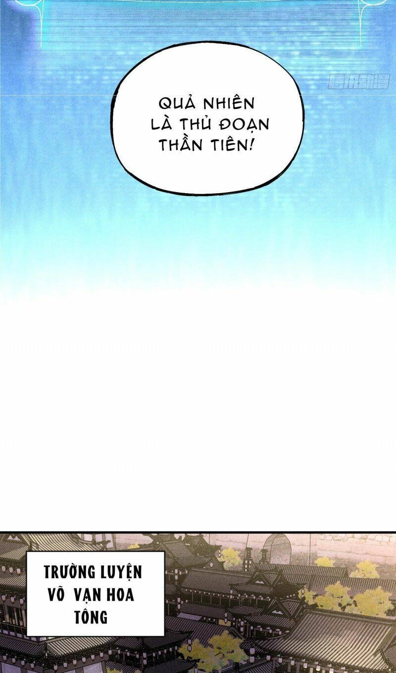 Thiếu Chủ Ma Giáo Có Thủ Cung Sa Chapter 15 - 18