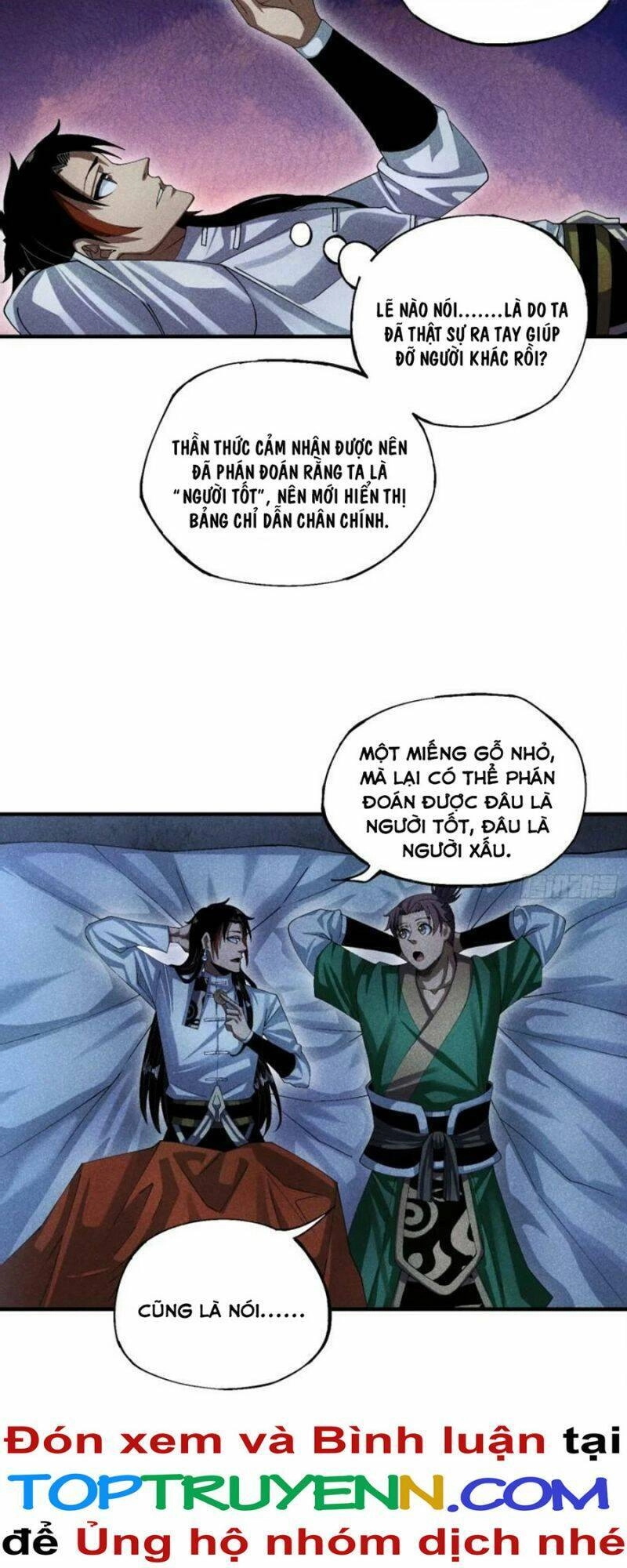 Thiếu Chủ Ma Giáo Có Thủ Cung Sa Chapter 16 - 4