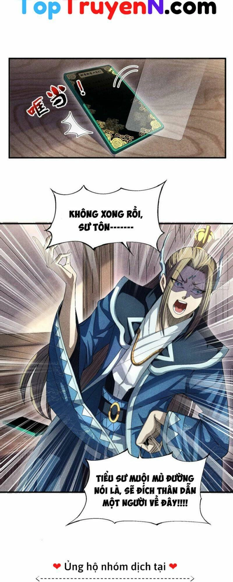 Thiếu Chủ Ma Giáo Có Thủ Cung Sa Chapter 16 - 8