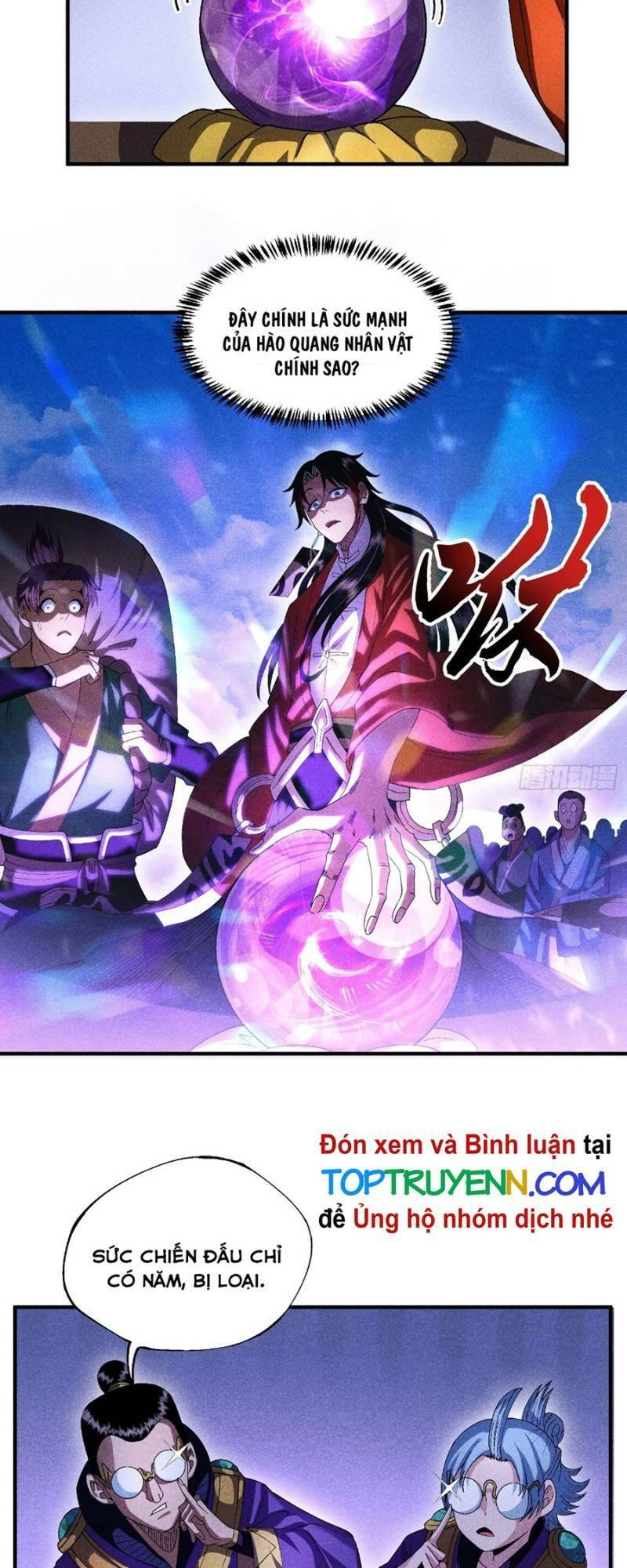 Thiếu Chủ Ma Giáo Có Thủ Cung Sa Chapter 18 - 16