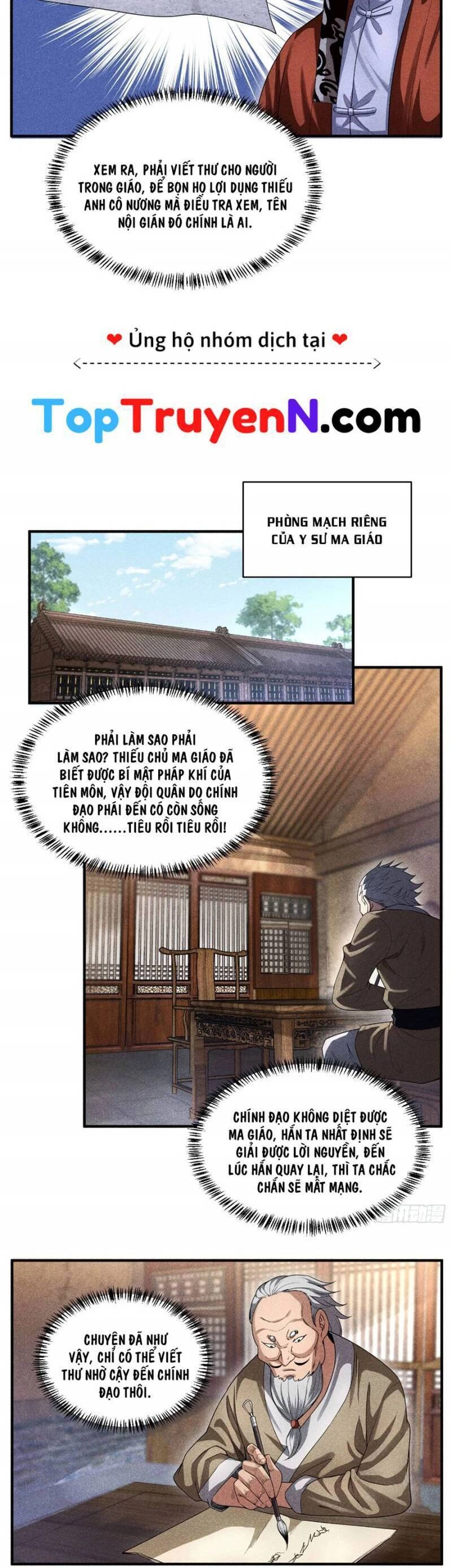 Thiếu Chủ Ma Giáo Có Thủ Cung Sa Chapter 20 - 6