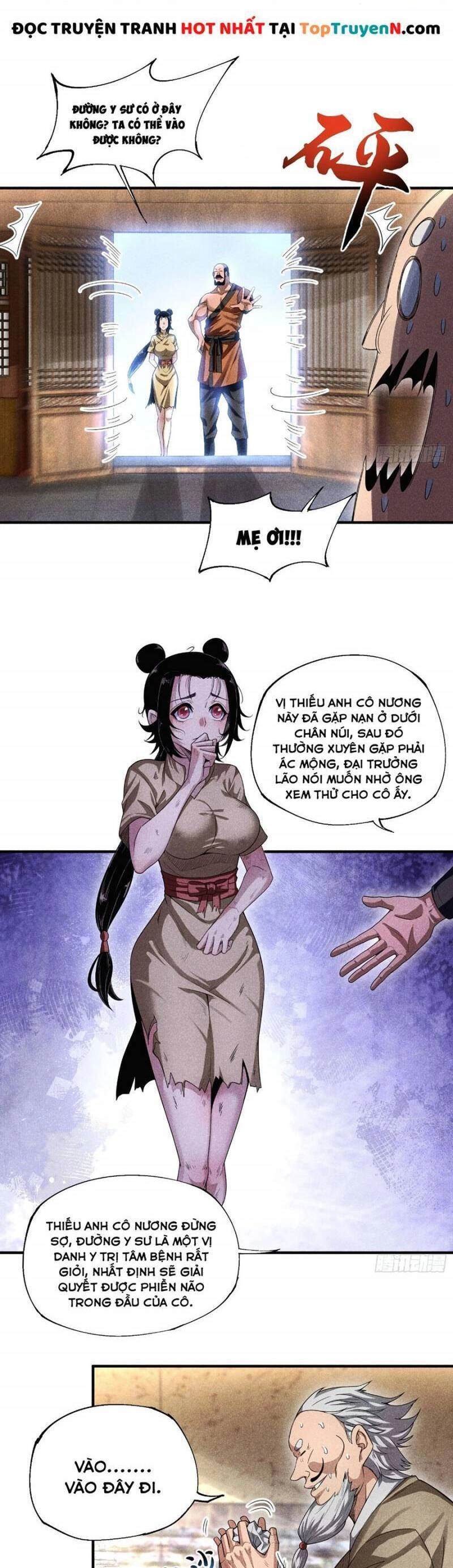 Thiếu Chủ Ma Giáo Có Thủ Cung Sa Chapter 20 - 7