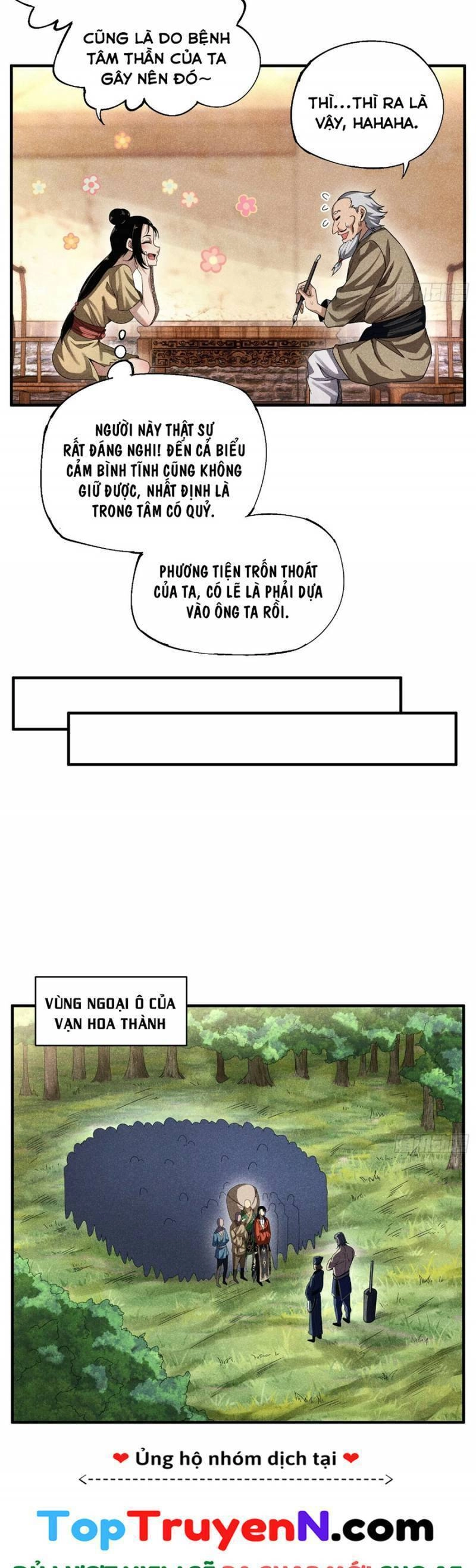 Thiếu Chủ Ma Giáo Có Thủ Cung Sa Chapter 20 - 10