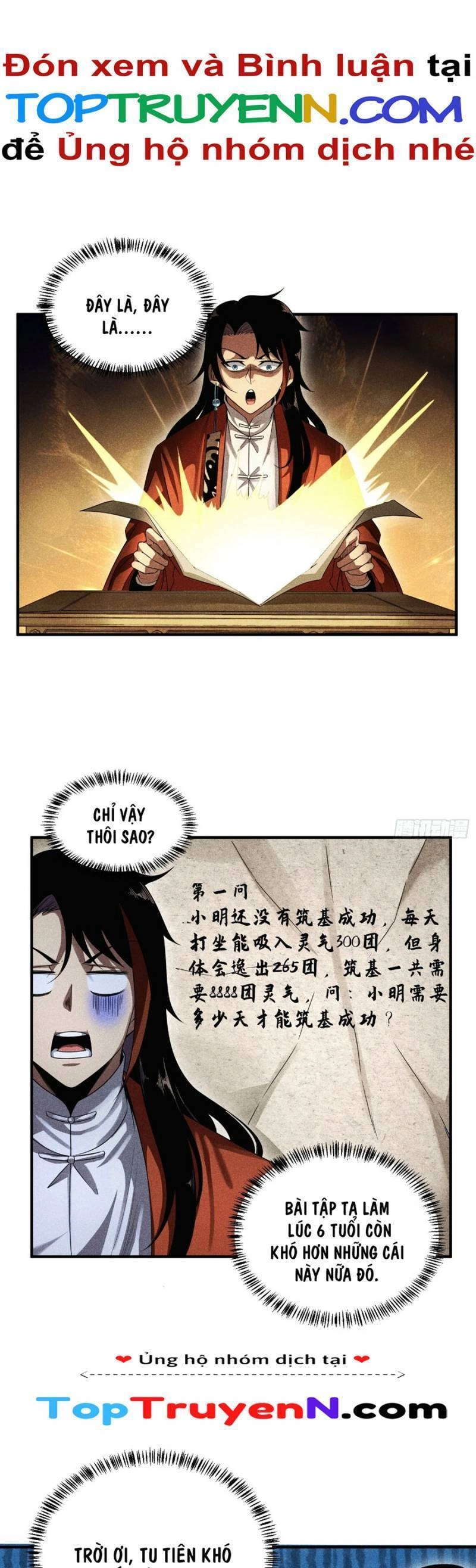 Thiếu Chủ Ma Giáo Có Thủ Cung Sa Chapter 20 - 14