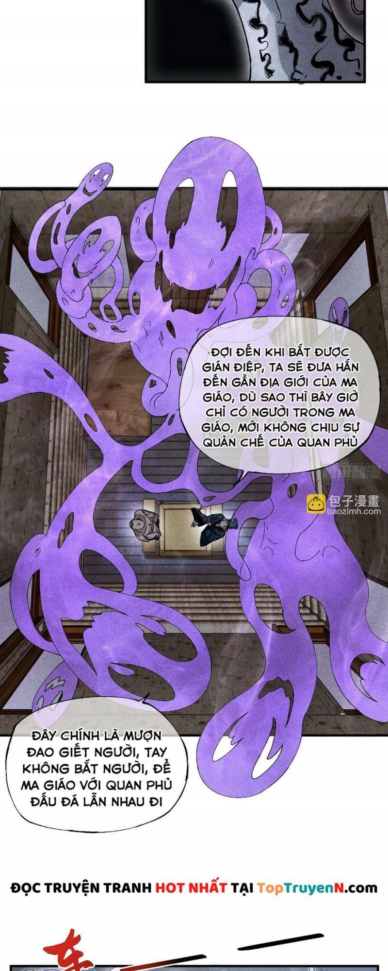 Thiếu Chủ Ma Giáo Có Thủ Cung Sa Chapter 21 - 10