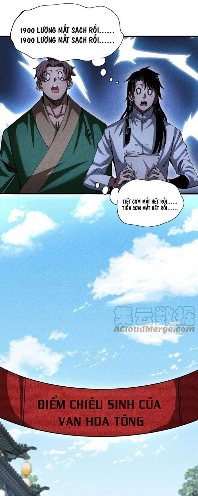 Thiếu Chủ Ma Giáo Có Thủ Cung Sa Chapter 22 - 7