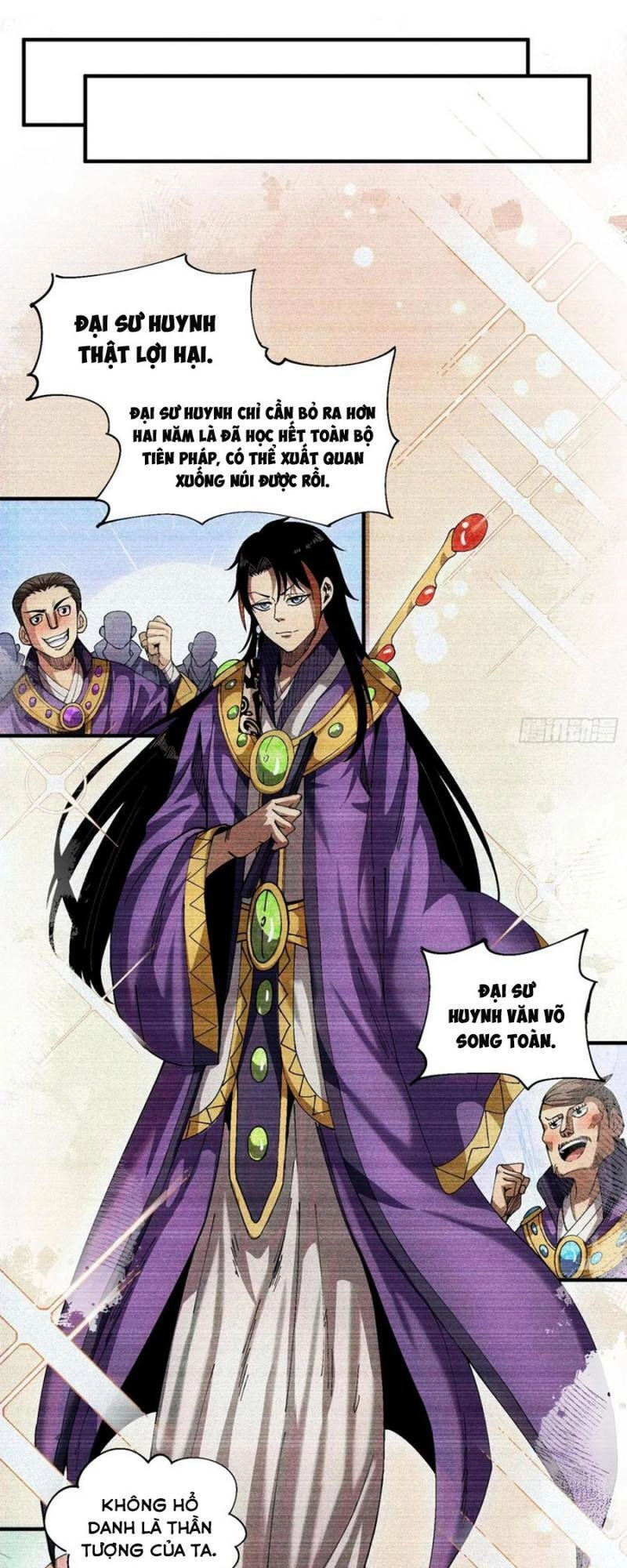 Thiếu Chủ Ma Giáo Có Thủ Cung Sa Chapter 22 - 18