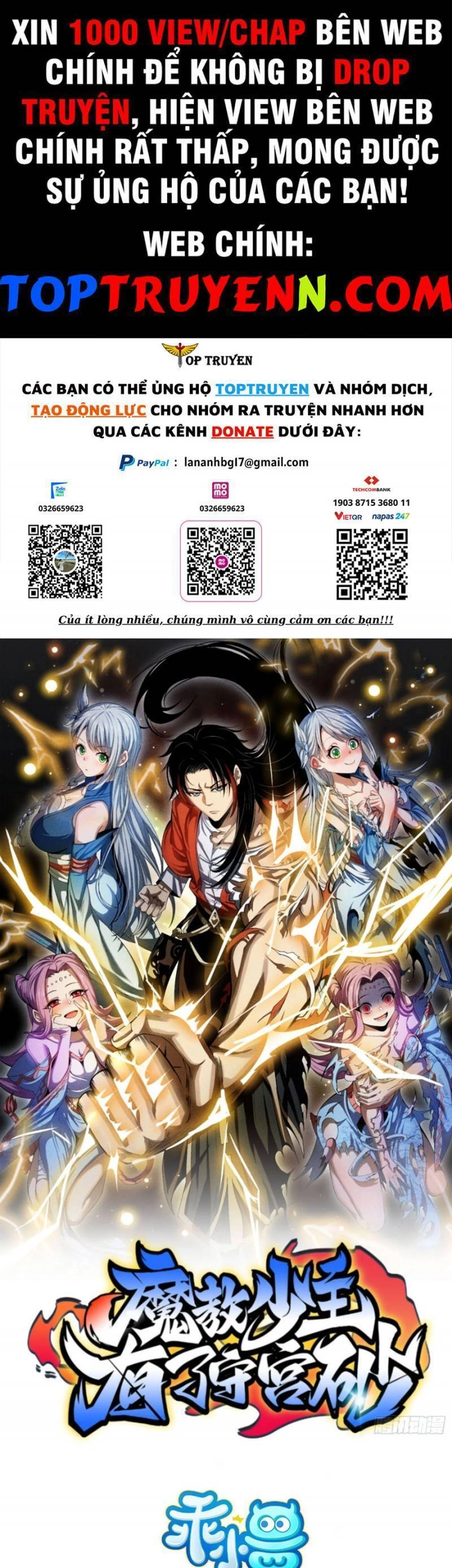 Thiếu Chủ Ma Giáo Có Thủ Cung Sa Chapter 23 - 1