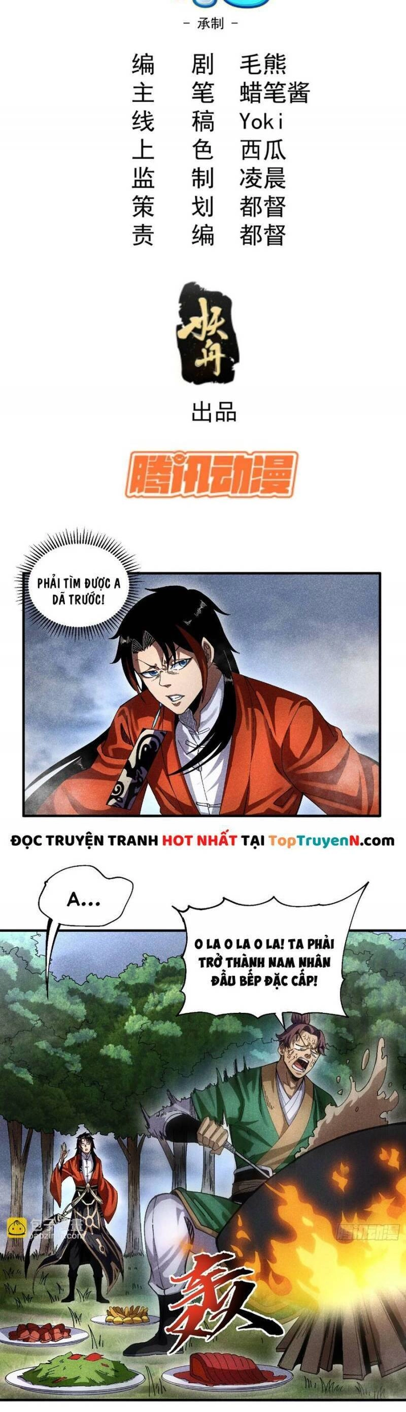 Thiếu Chủ Ma Giáo Có Thủ Cung Sa Chapter 23 - 2