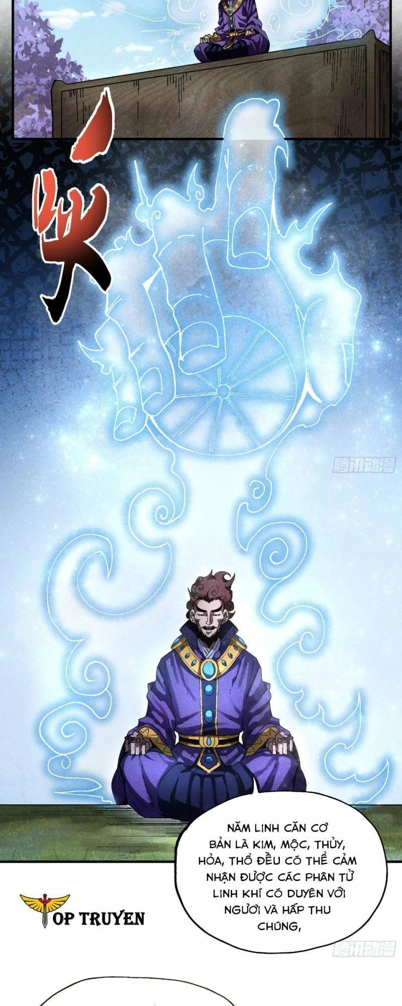 Thiếu Chủ Ma Giáo Có Thủ Cung Sa Chapter 24 - 6