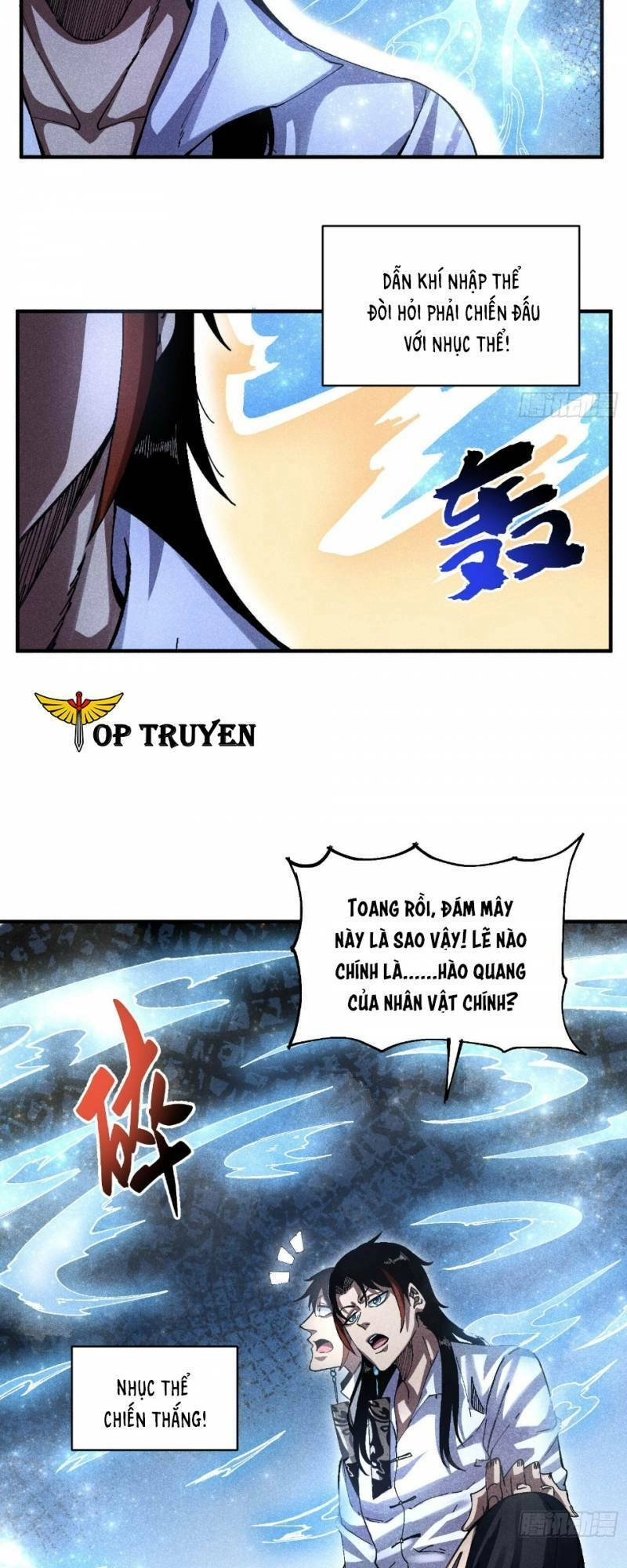 Thiếu Chủ Ma Giáo Có Thủ Cung Sa Chapter 24 - 14