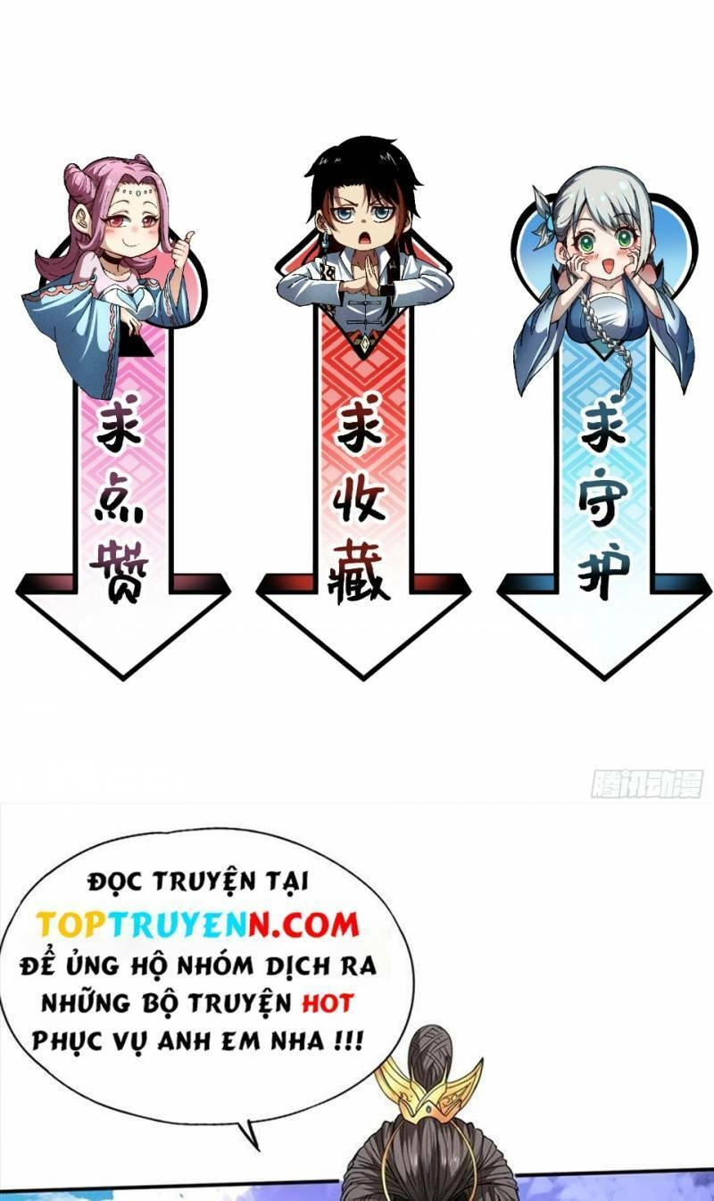 Thiếu Chủ Ma Giáo Có Thủ Cung Sa Chapter 24 - 22