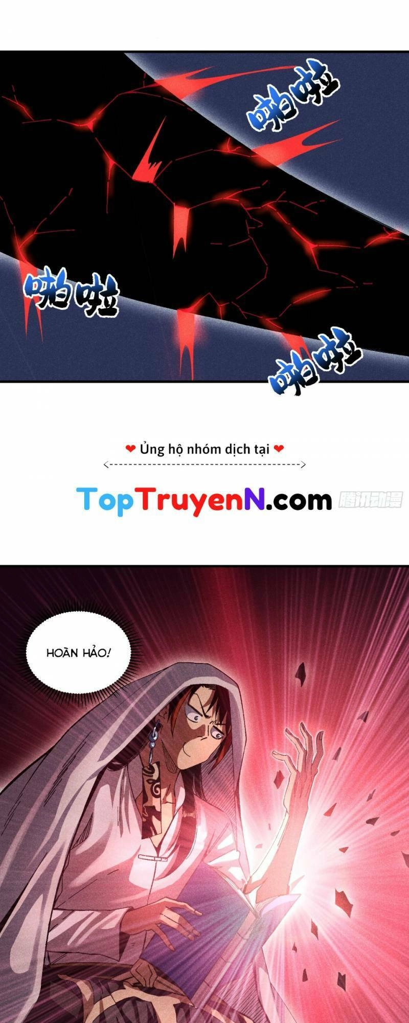 Thiếu Chủ Ma Giáo Có Thủ Cung Sa Chapter 25 - 21