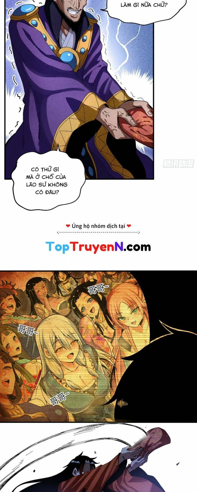 Thiếu Chủ Ma Giáo Có Thủ Cung Sa Chapter 26 - 4