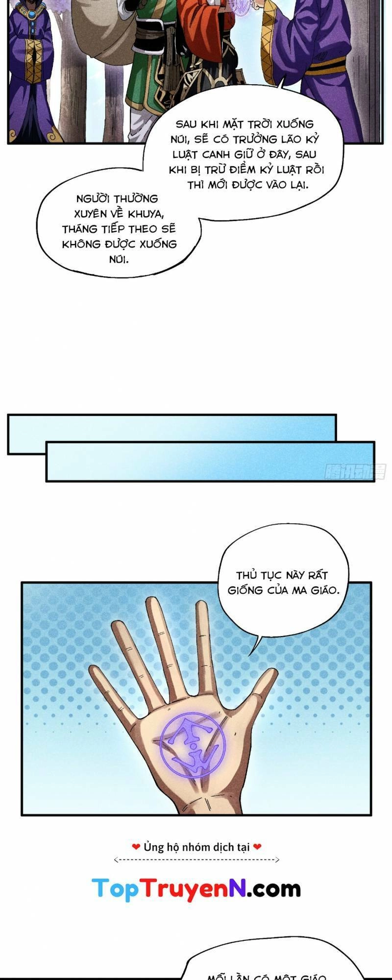 Thiếu Chủ Ma Giáo Có Thủ Cung Sa Chapter 26 - 6