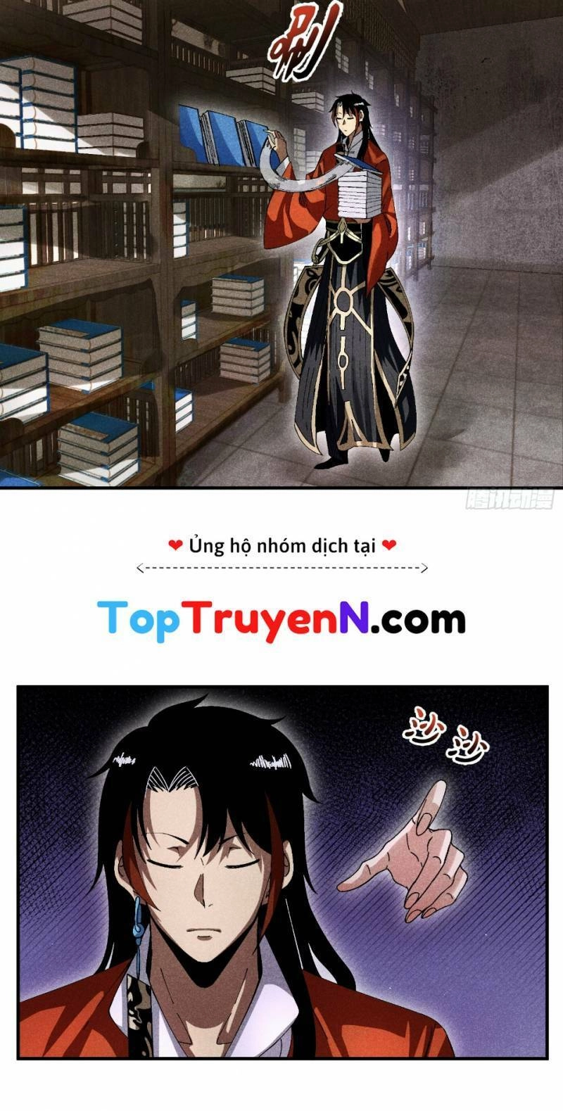 Thiếu Chủ Ma Giáo Có Thủ Cung Sa Chapter 26 - 12