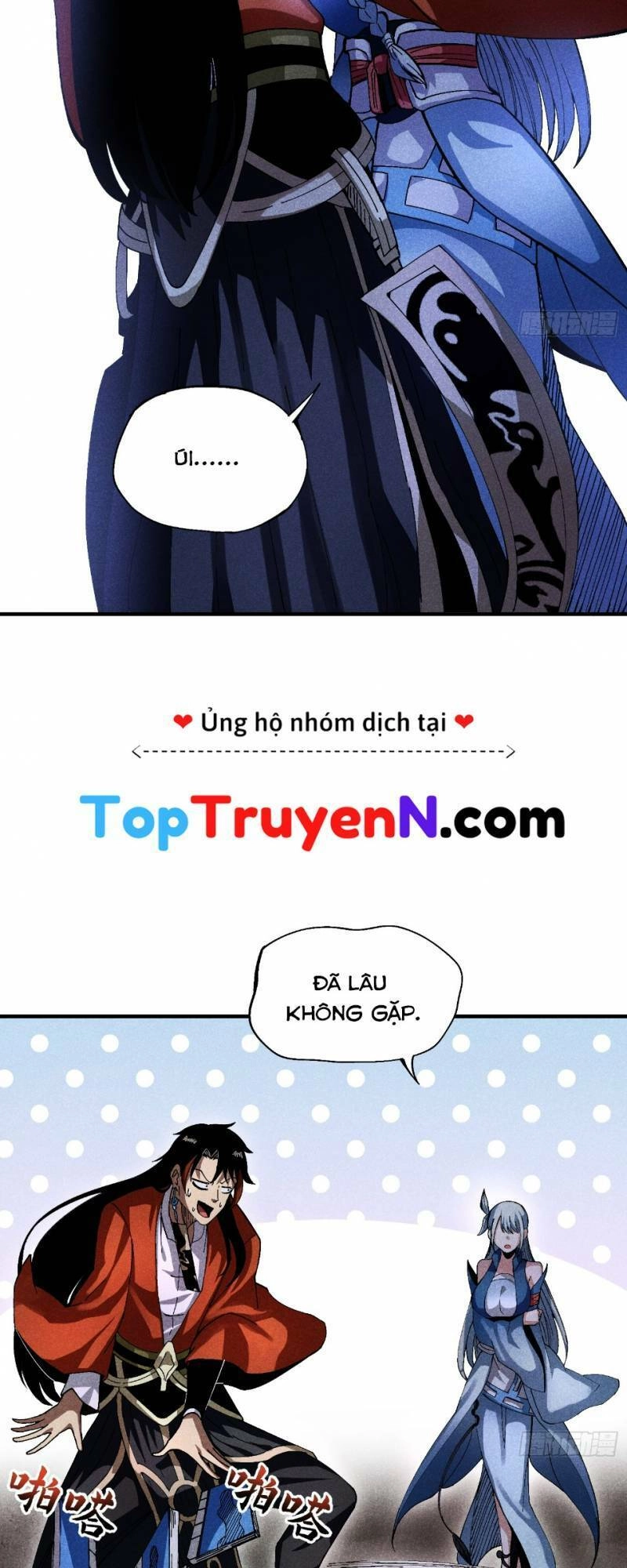 Thiếu Chủ Ma Giáo Có Thủ Cung Sa Chapter 26 - 14