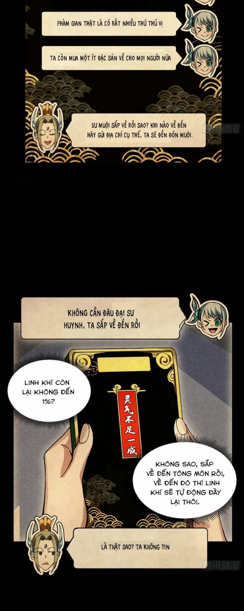 Thiếu Chủ Ma Giáo Có Thủ Cung Sa Chapter 26 - 22