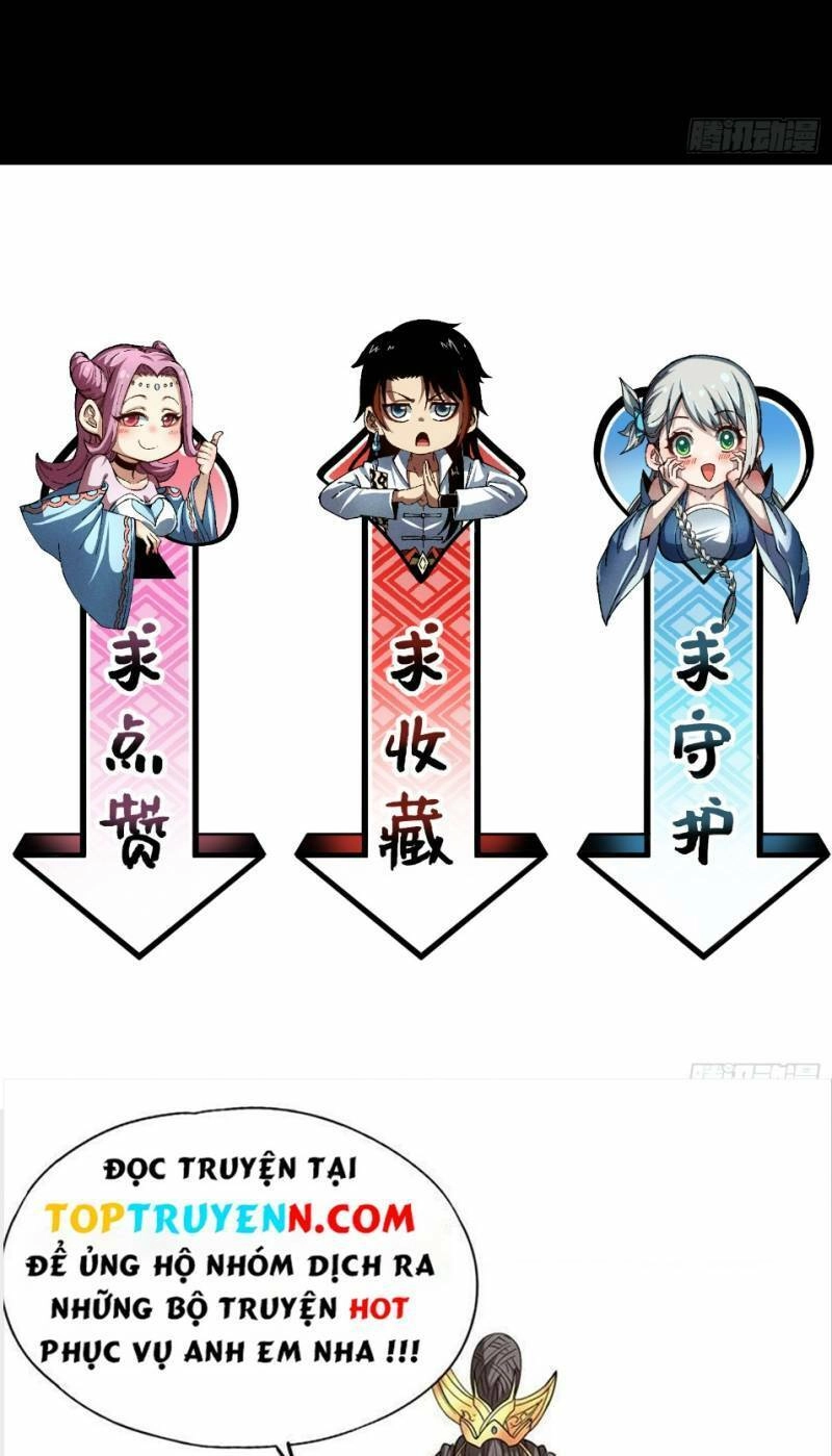 Thiếu Chủ Ma Giáo Có Thủ Cung Sa Chapter 26 - 28