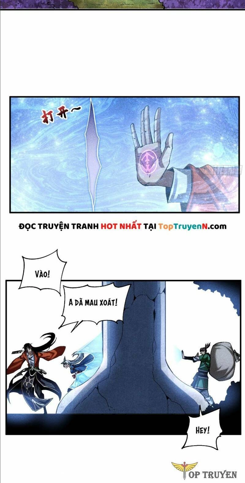 Thiếu Chủ Ma Giáo Có Thủ Cung Sa Chapter 27 - 13