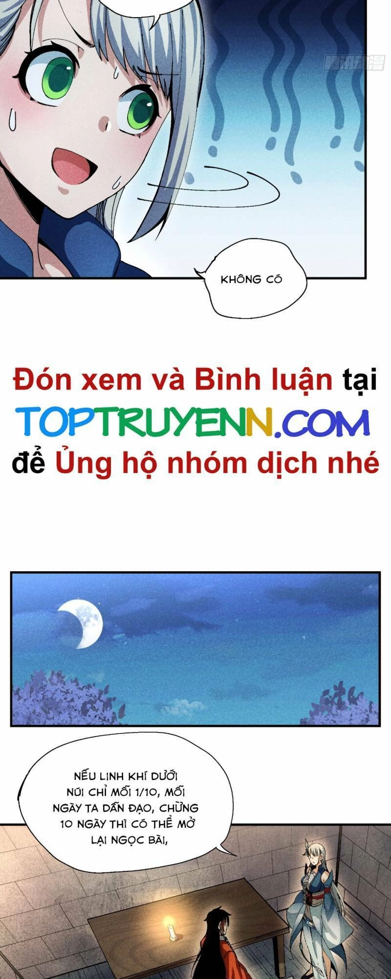 Thiếu Chủ Ma Giáo Có Thủ Cung Sa Chapter 27 - 16