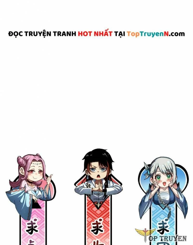 Thiếu Chủ Ma Giáo Có Thủ Cung Sa Chapter 27 - 26