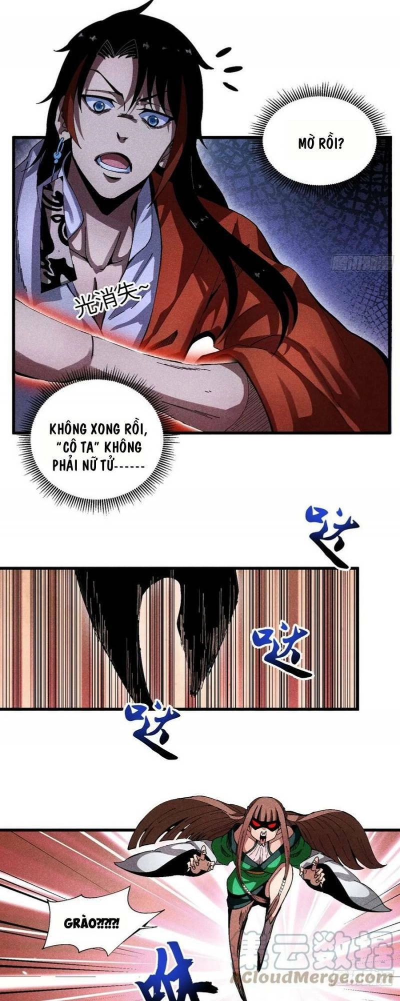 Thiếu Chủ Ma Giáo Có Thủ Cung Sa Chapter 28 - 4