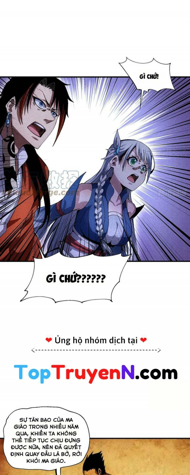 Thiếu Chủ Ma Giáo Có Thủ Cung Sa Chapter 28 - 10