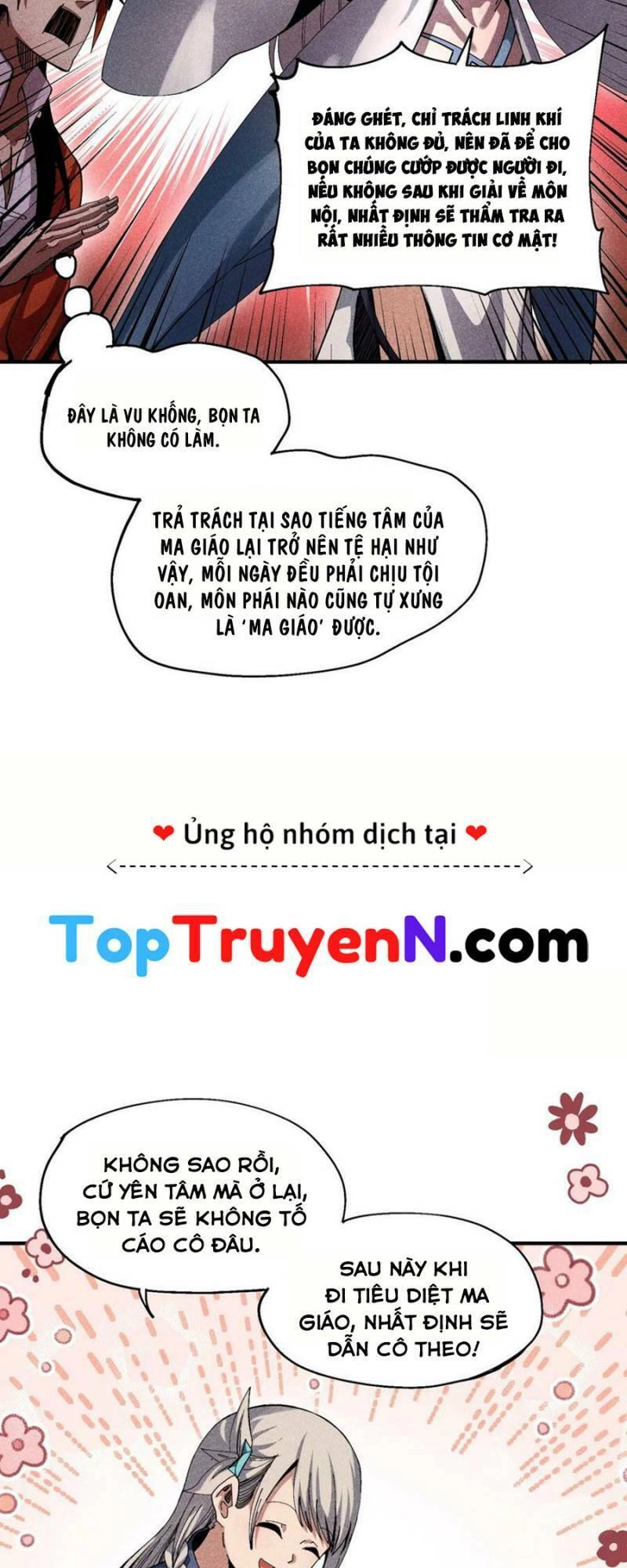 Thiếu Chủ Ma Giáo Có Thủ Cung Sa Chapter 28 - 15