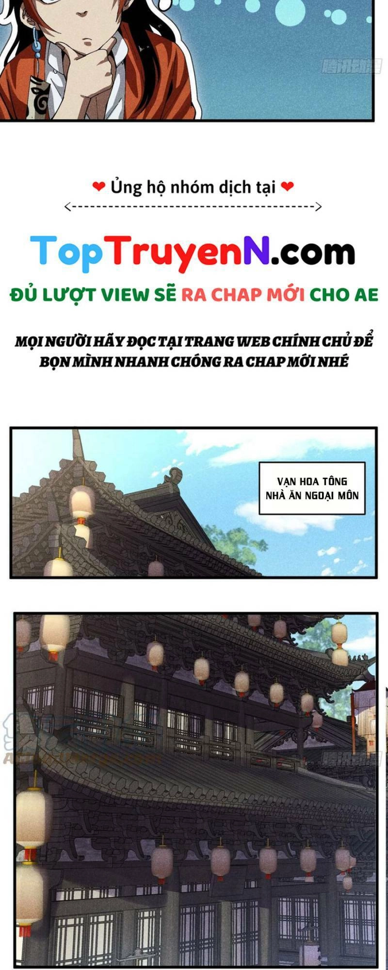 Thiếu Chủ Ma Giáo Có Thủ Cung Sa Chapter 28 - 17