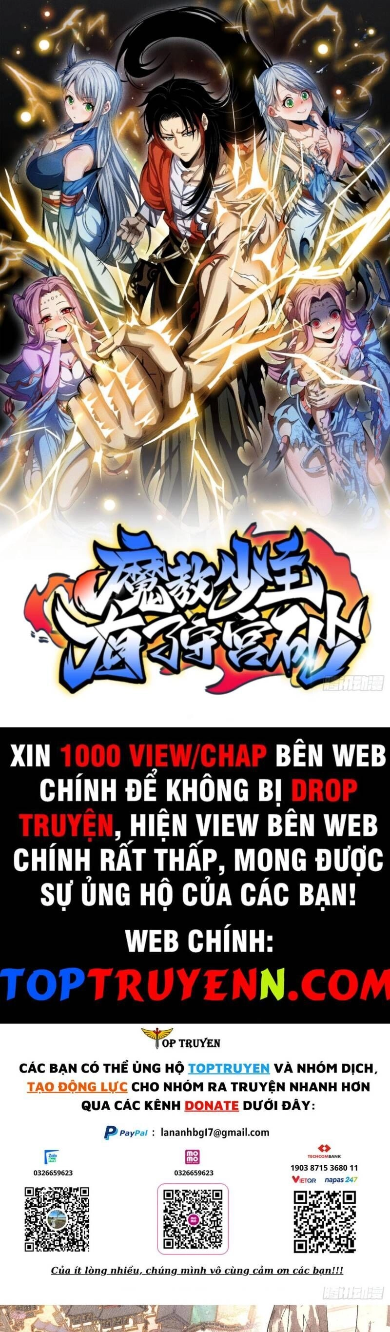 Thiếu Chủ Ma Giáo Có Thủ Cung Sa Chapter 29 - 1