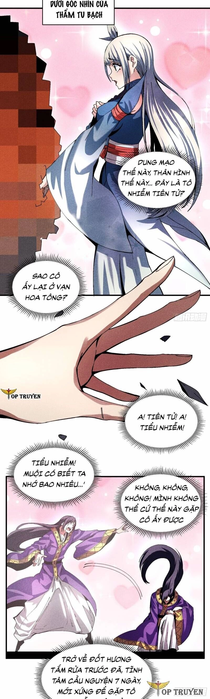 Thiếu Chủ Ma Giáo Có Thủ Cung Sa Chapter 29 - 12