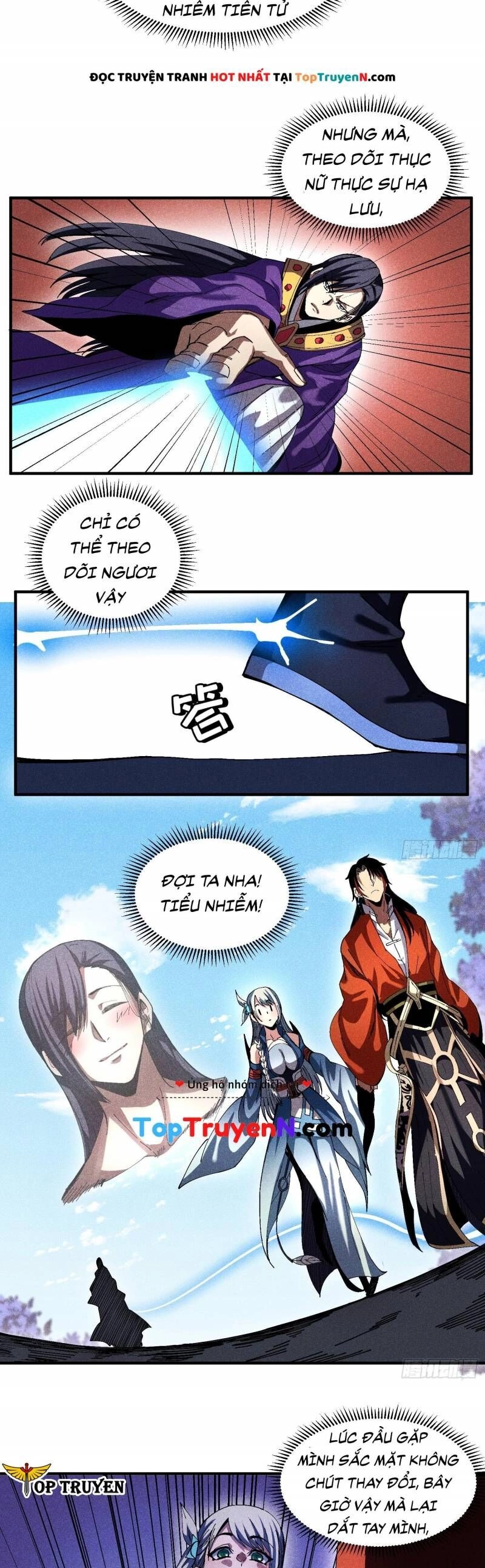 Thiếu Chủ Ma Giáo Có Thủ Cung Sa Chapter 29 - 13