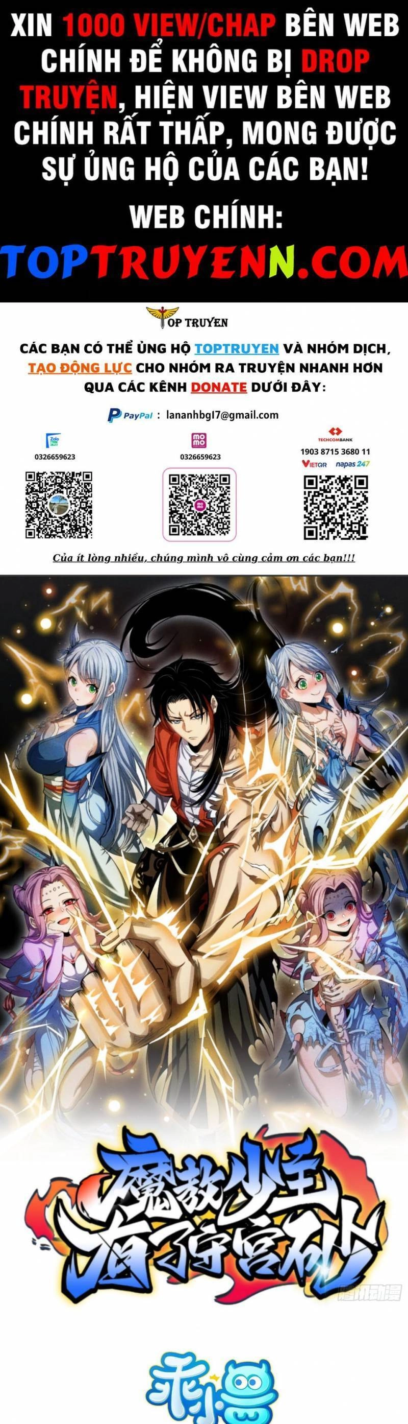 Thiếu Chủ Ma Giáo Có Thủ Cung Sa Chapter 30 - 1