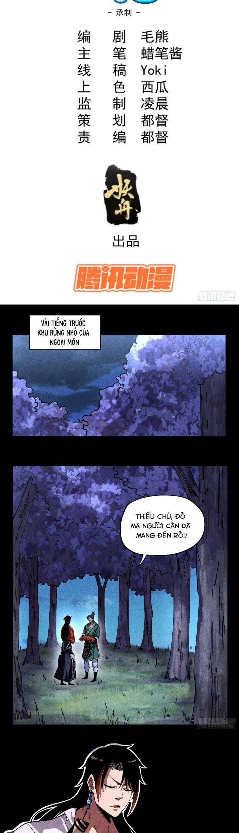 Thiếu Chủ Ma Giáo Có Thủ Cung Sa Chapter 30 - 2