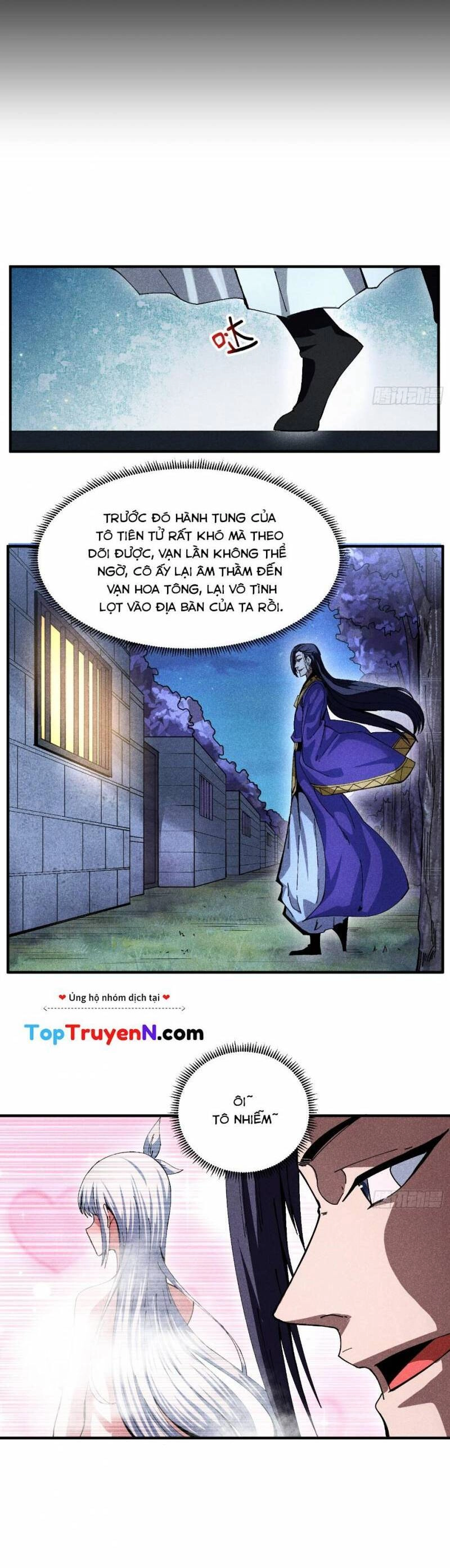 Thiếu Chủ Ma Giáo Có Thủ Cung Sa Chapter 30 - 6