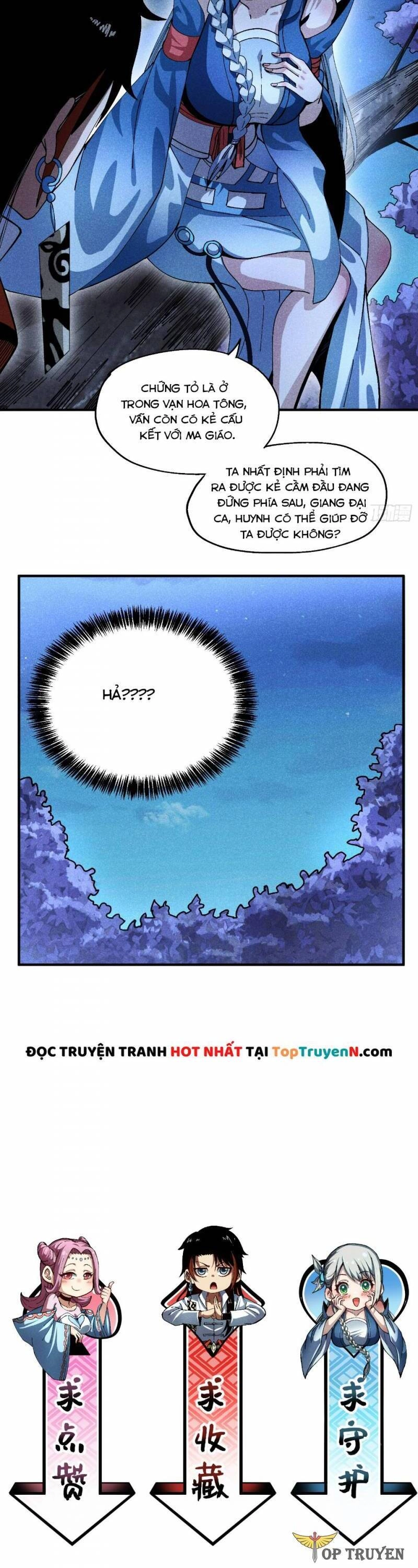 Thiếu Chủ Ma Giáo Có Thủ Cung Sa Chapter 30 - 17