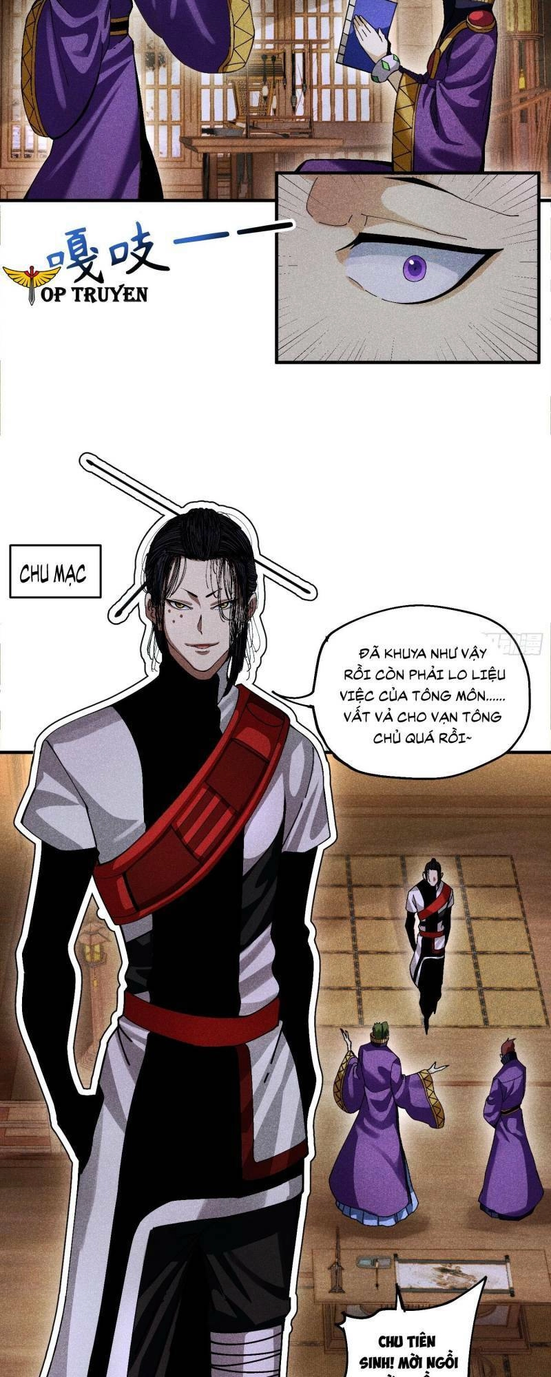 Thiếu Chủ Ma Giáo Có Thủ Cung Sa Chapter 32 - 4