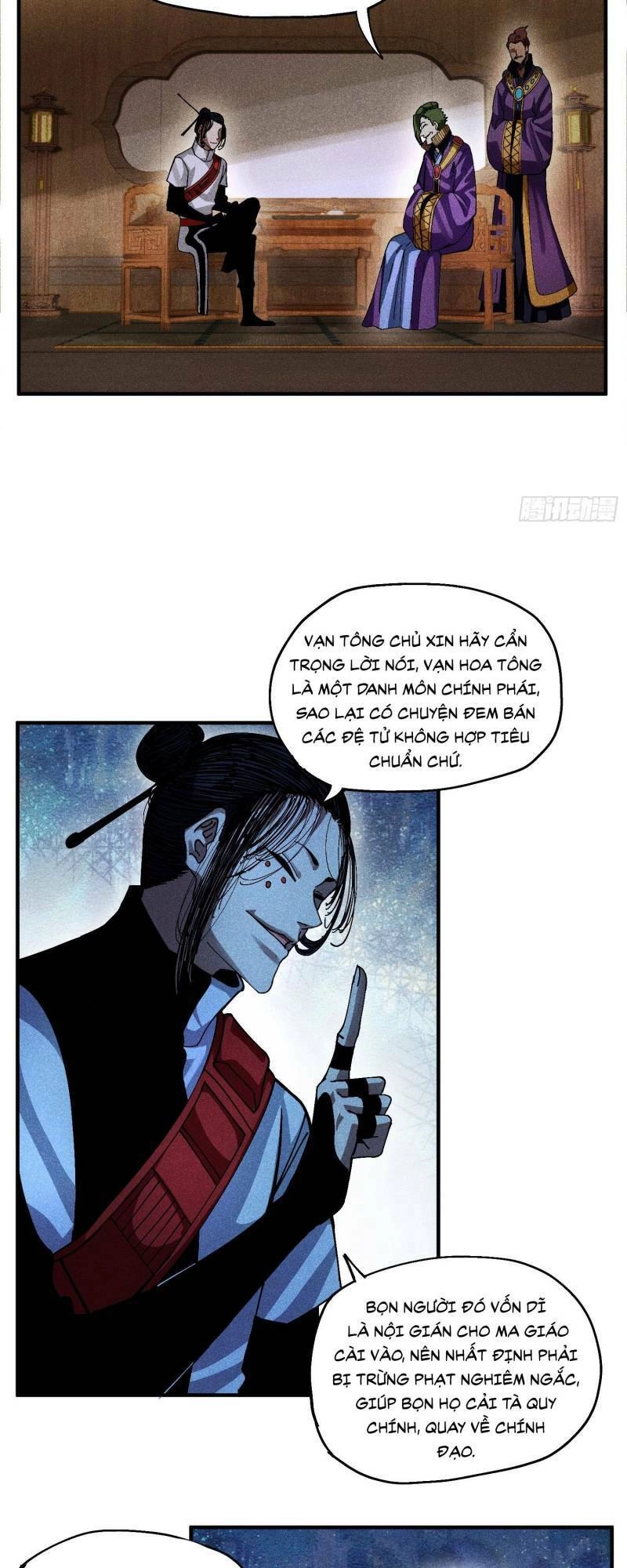 Thiếu Chủ Ma Giáo Có Thủ Cung Sa Chapter 32 - 6